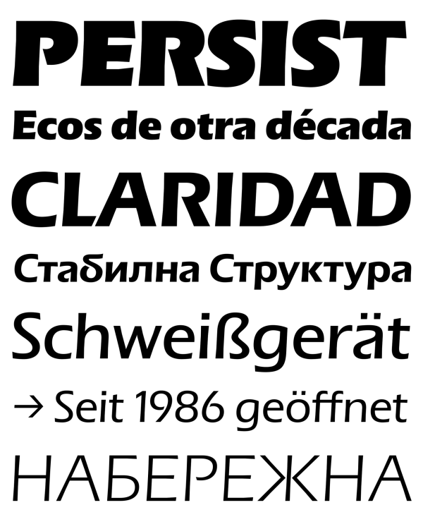 Galera
