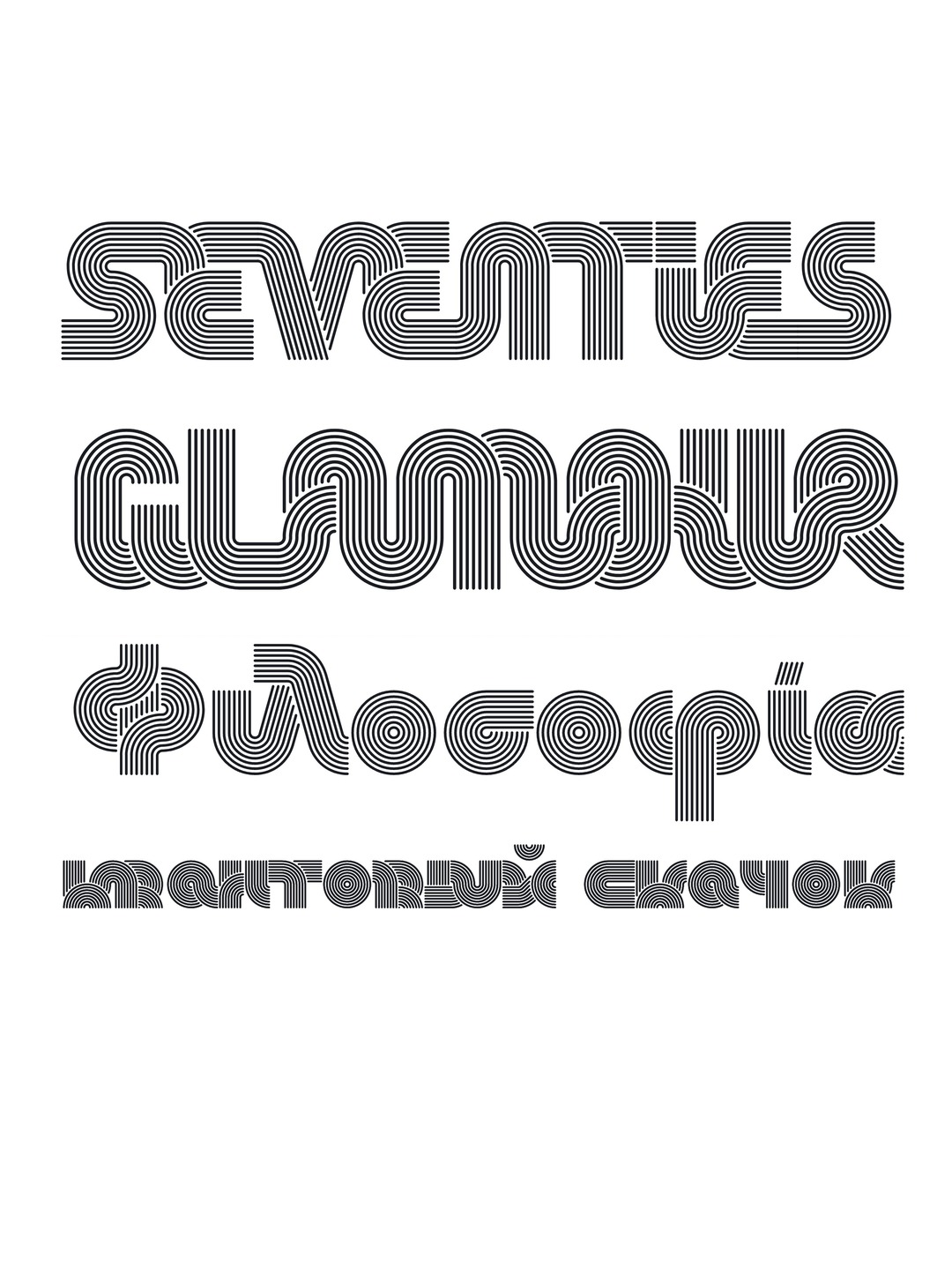 Specimen Octothorpe